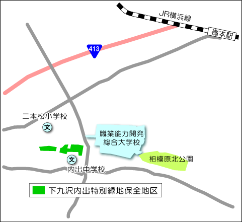 地図：下九沢内出特別緑地保全地区