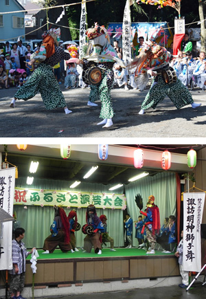 「下九沢御嶽神社例大祭」、「大島諏訪明神秋季例大祭」の写真