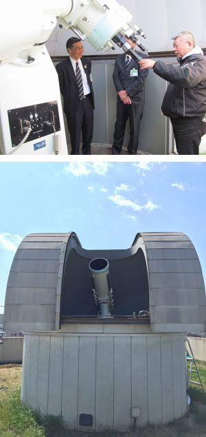カナコー天文台の写真