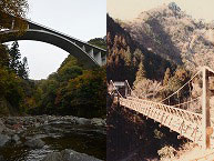 写真：県下随一と言われたアーチ橋「亀見橋」を訪ねて