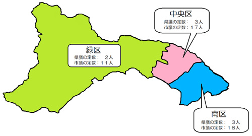 選挙区と定数の図