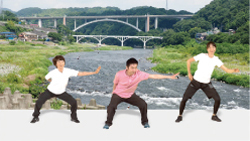 相模川のイメージの画像