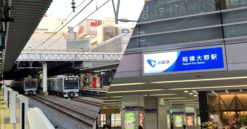 『ワタリドリ』が相模大野駅の列車接近メロディに決定