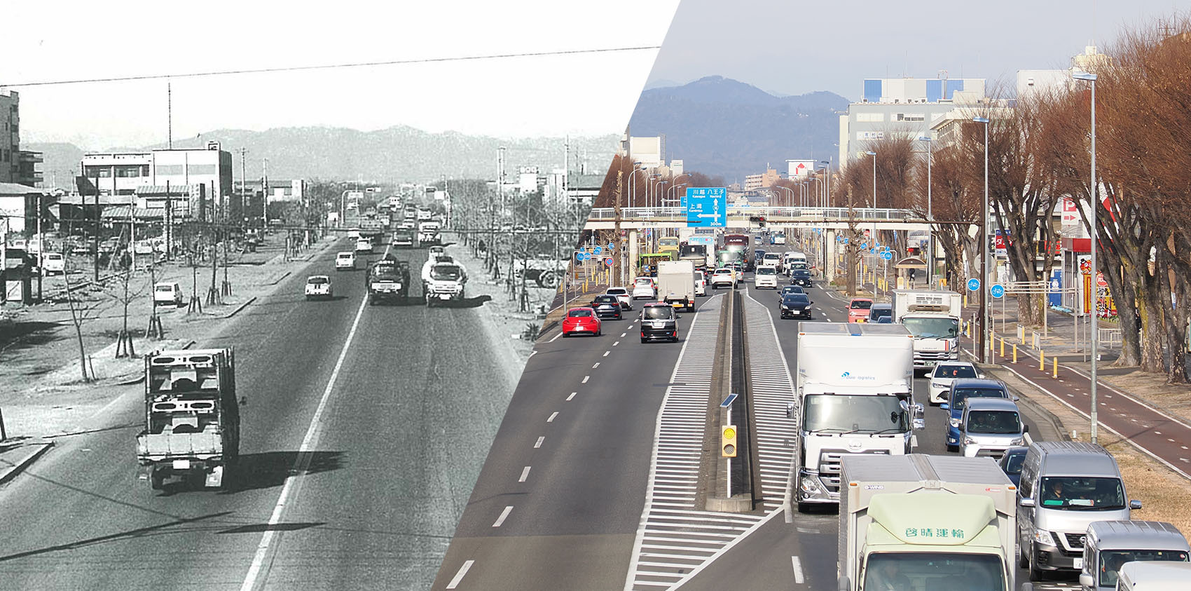 国道16号、富士見付近 1960年代と現在