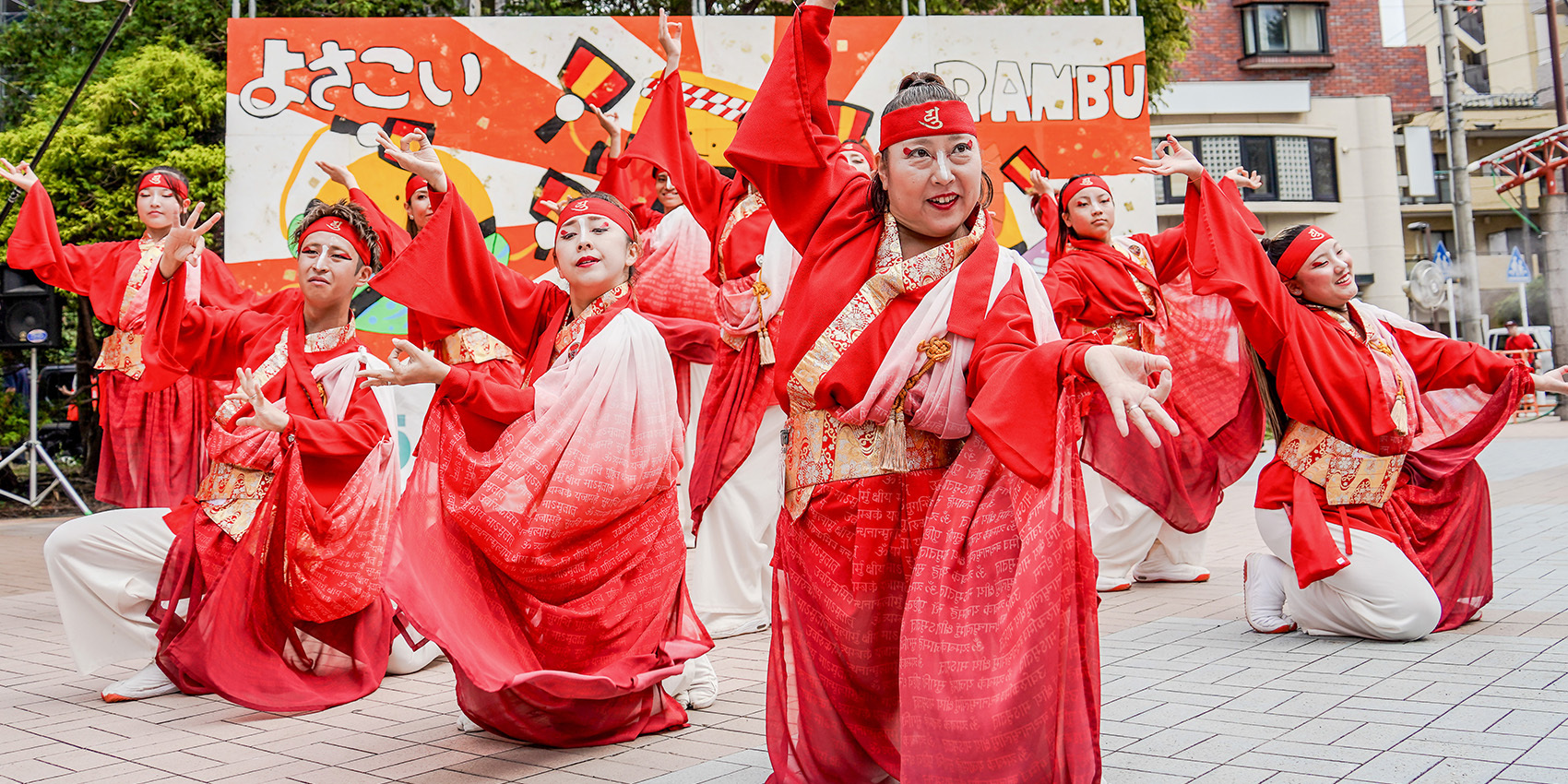 写真：相模原よさこいRANBU!!