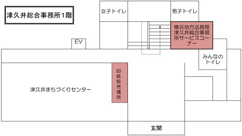 イラスト：案内図