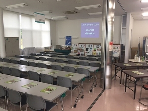 講習室の写真1