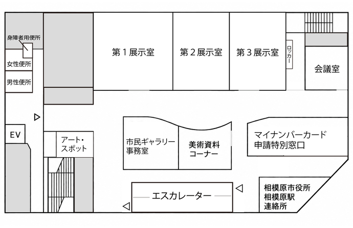 相模原市民ギャラリー フロア案内図