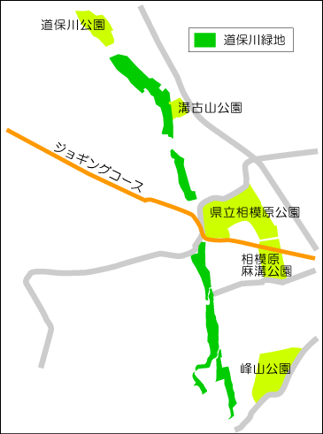 道保川緑地　案内図