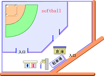 緑が丘2丁目公園スポーツ広場　配置図