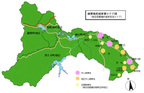 商業地形成事業エリア図（商店街整備計画策定済エリア）