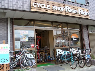 スポーツサイクルショップ　CYCLESHOP　RISE-RIDEの写真