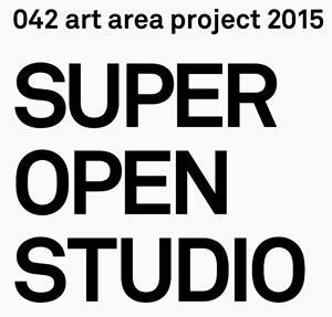 042 art area project2015 SUPER OPEN STUDIOのロゴ