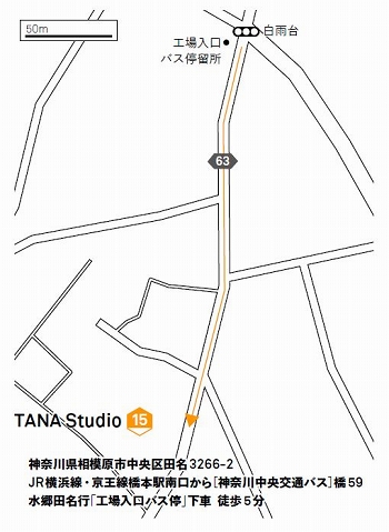 TANA Studioの地図