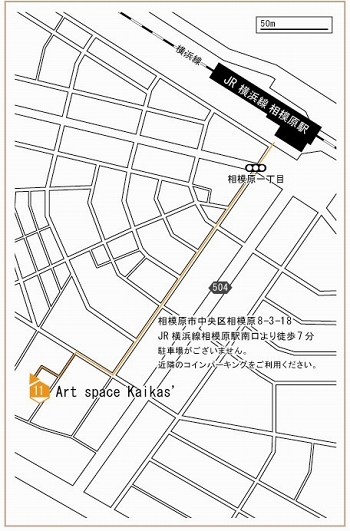 11_Art space Kaikas’地図