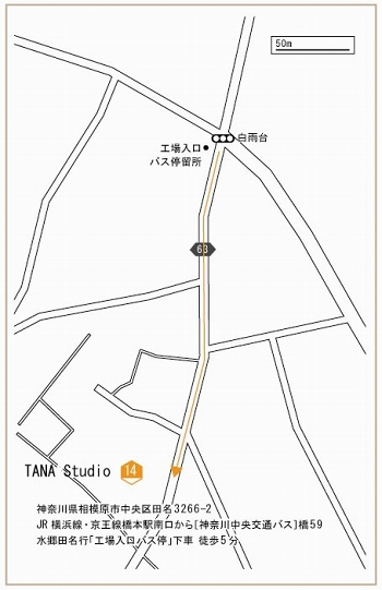 14_TANA Studio地図