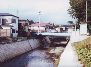 虹吹橋下流(昭和60年度 橋梁架替)