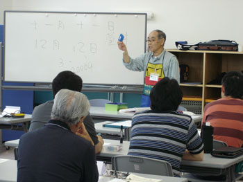 写真：電池の講義