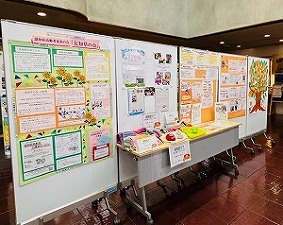 あじさい会館ロビー（9月1日～9月19日、9月22日～26日）展示