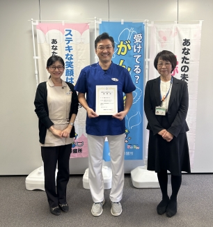 医療法人社団カワサキ　交付の様子写真