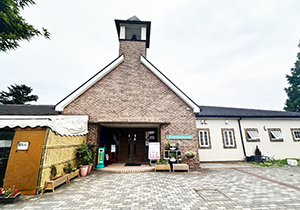 写真　鳥居原ふれあいの館