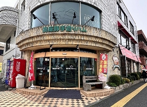 店写真