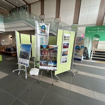 緑区合同庁舎エントランスホールの写真