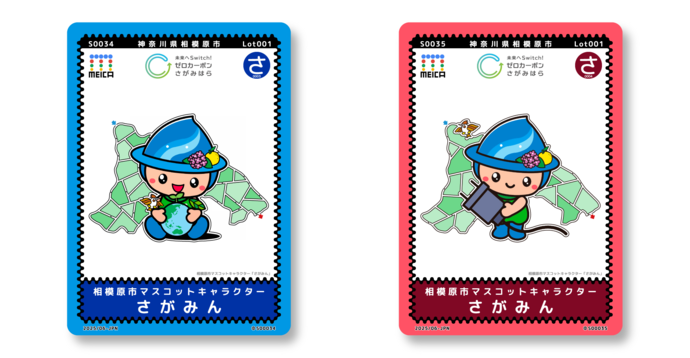 card