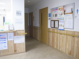 内郷診療所の写真