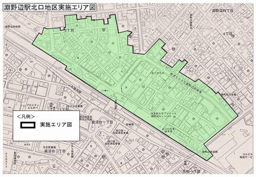 淵野辺駅北口地区実施エリア図