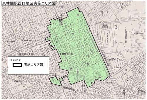 東林間駅西口地区実施エリア図