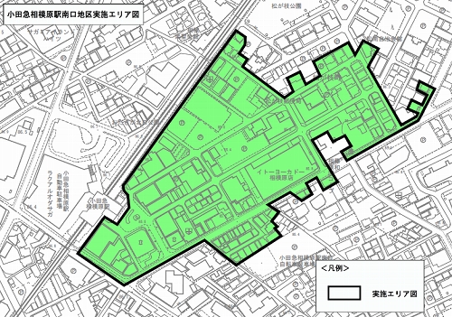 小田急相模原駅南口地区実施エリア図