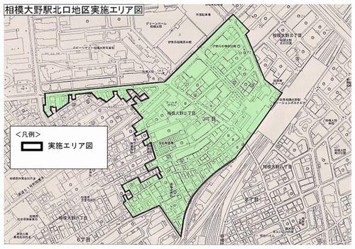 相模大野駅北口地区実施エリア図