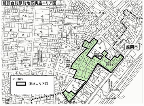 相武台駅前地区実施エリア図