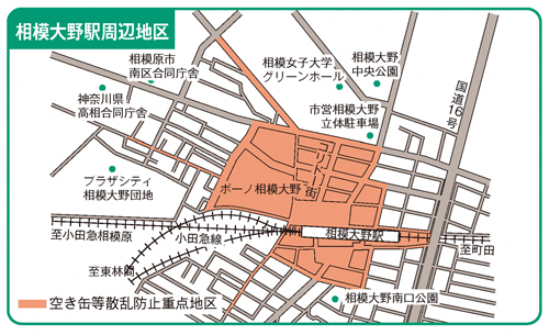 重点地区相模大野駅の地図