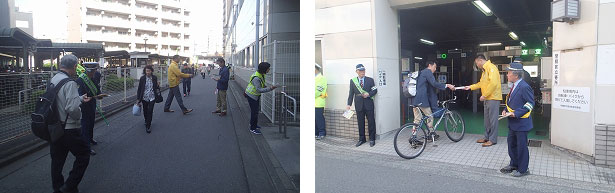 橋本駅南口第1と第2自転車駐車場の写真