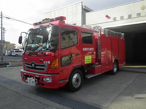 水槽付きポンプ車の写真