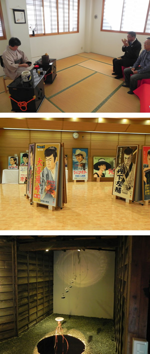 千木良公民館の茶室、「昭和レトロ映画看板展」、空間アートの写真