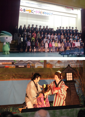 「青野原地区文化祭」での合唱と時代劇「親恋唄　丹沢しぐれ」の写真