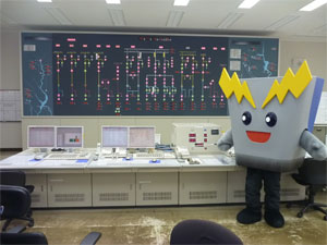 城山発電所（神奈川県企業庁発電総合制御所）の写真
