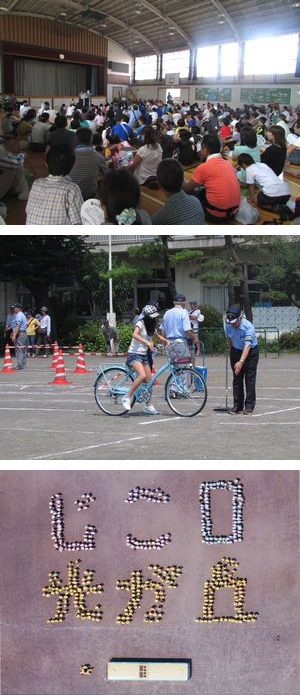 自転車事故防止キャンペーンの様子