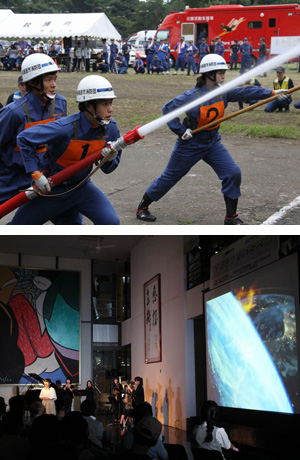 （上）　相模原市消防操法大会の写真　／　（下）宇宙と音楽の夕べの写真