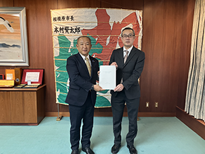 要望書提出時の写真