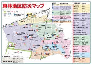 東林地区防災マップの画像