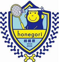 ほねごり相模原のロゴ