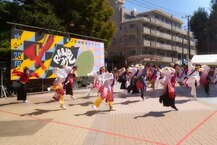 相模原よさこいRANBU！（2024年9月撮影）の拡大写真を表示