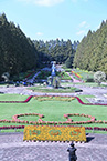 グリーンハウスから見たフランス式庭園（県立相模原公園）（2024年9月撮影）の拡大写真を表示
