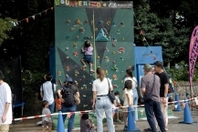 SAGAMI VIBES PARK vol.2（淵野辺公園）の拡大写真を表示