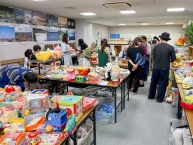 おもちゃもったいないセンター&おもちゃの病院(エコパークさがみはら)の拡大写真を表示