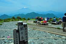 写真：丹沢の最高峰「蛭ヶ岳」へ（廣江幸子さん）